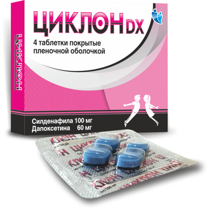 Циклон таблетка для мужчин инструкция